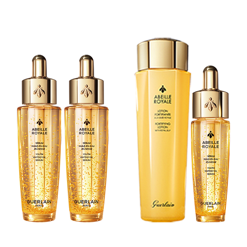 【百亿补贴】娇兰帝皇蜂姿复原蜜精华第四代修护抗皱护肤品