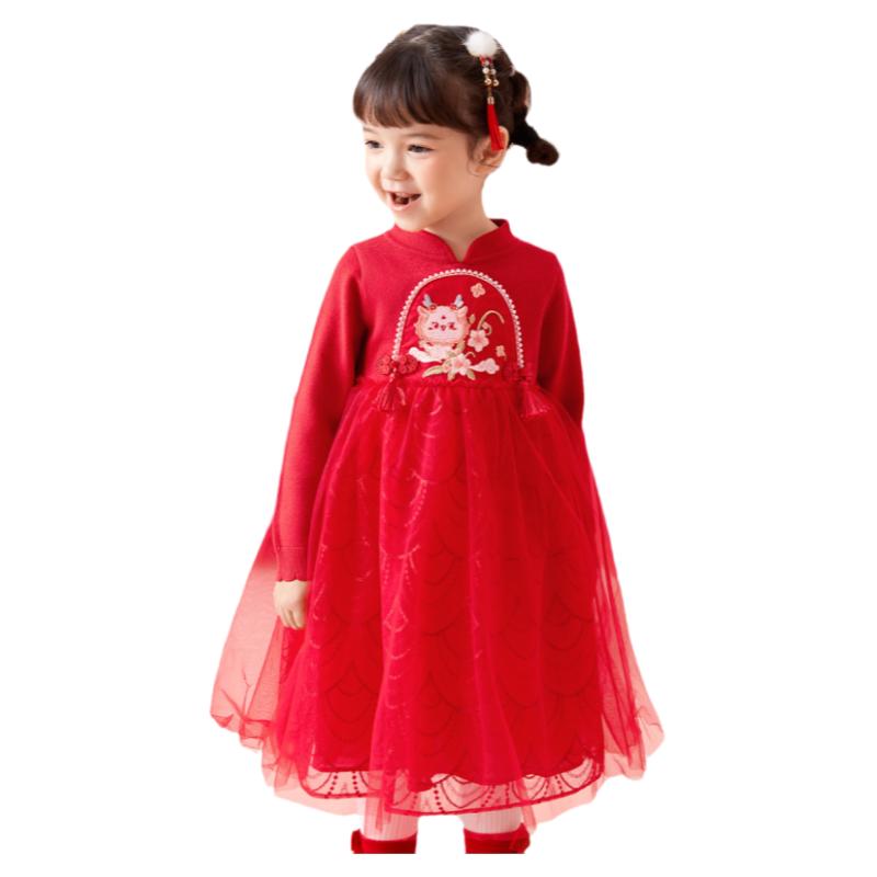 ڲŮͯȹɫȹͯɴȹװ¿ͯװ 99.9Ԫ