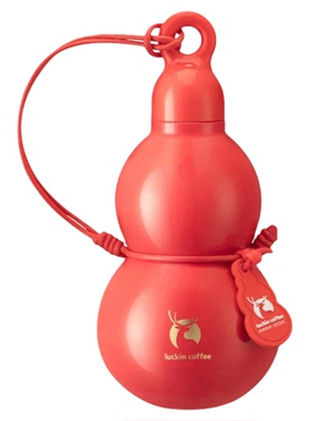 瑞幸葫芦杯咖啡杯保温杯316不锈钢新年红色580ml