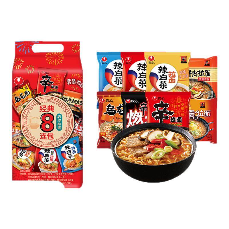 农心辛拉面辣白菜8口味多包方便面拉面泡面速食泡菜牛肉夜宵,粮油调味/速食/干货/烘焙,冲泡方便面/拉面/面皮,淘宝优惠券,粉丝福利购,淘宝优惠卷