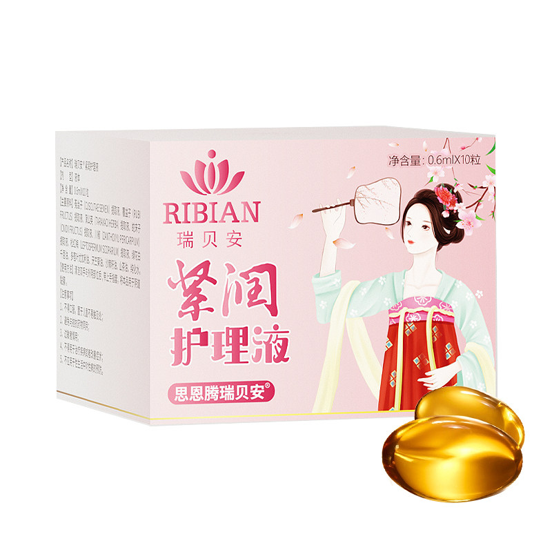 产后阴道紧致收缩私密水润私处正品旗舰店缩子宫高潮棒阴丹小金丸,保健用品,皮肤消毒护理（消）,淘宝优惠券,粉丝福利购,淘宝优惠卷