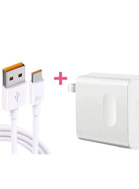 超级快充头适用于66W华为充电器mate50 40pro/P50P40p30小米荣耀80插头70正品6A充电头nova11/10/9手机充电头