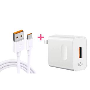 超级快充头适用于66W华为充电器mate50 6A充电头nova11 P50P40p30小米荣耀80插头70正品 9手机充电头 40pro