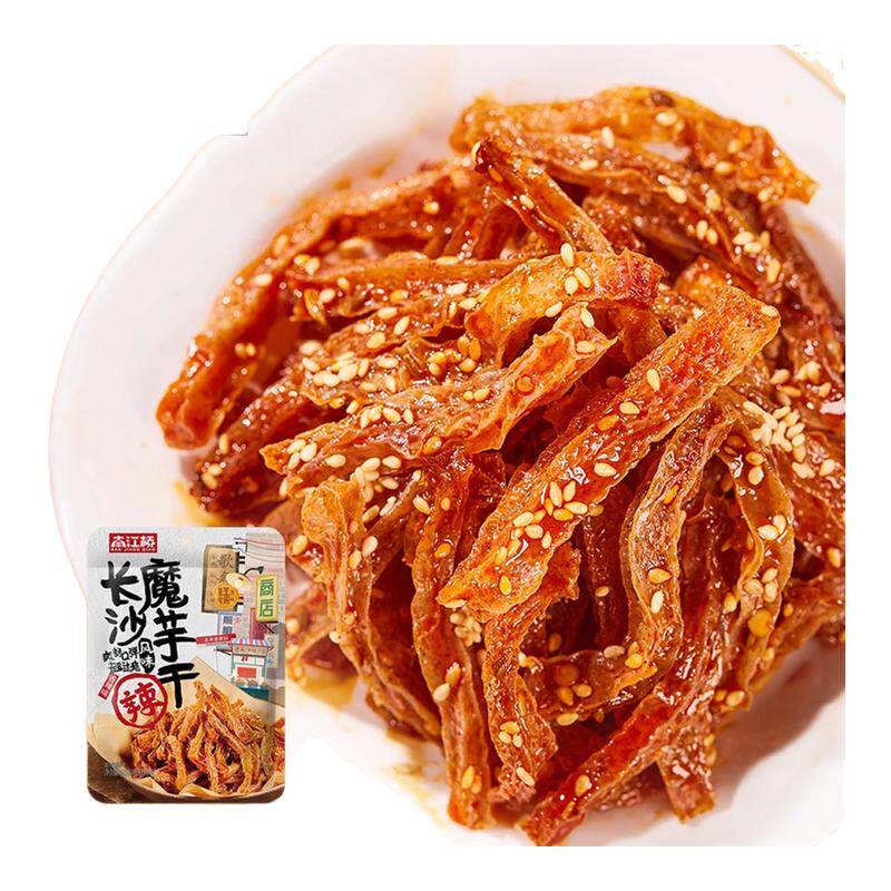 南江桥魔芋干长沙辣条办公追剧解馋网红零食湖南特产小吃休闲食品