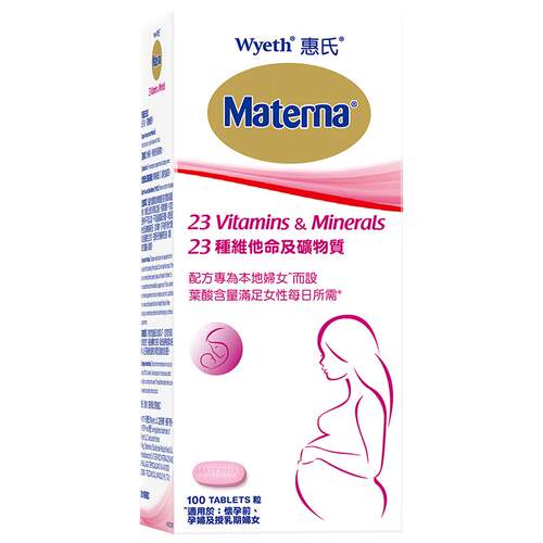惠氏玛特纳孕妇叶酸复合维生素及矿物质多元孕期备孕