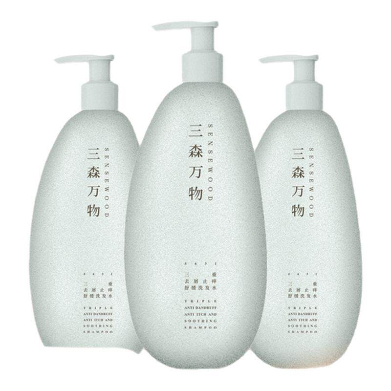 华熙生物三森万物洗发水三重去屑止痒舒缓温和清洁头皮控油修护