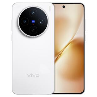 X200s新品 国家补贴至高立省500元 vivo 旗舰芯拍照学生智能手机vivo官方旗舰店官网 蔡司天玑9400