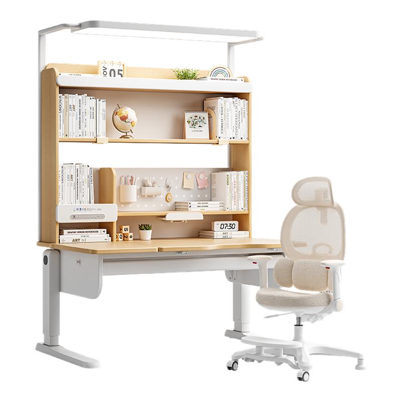 大满贯实木阳光桌学习桌椅套装