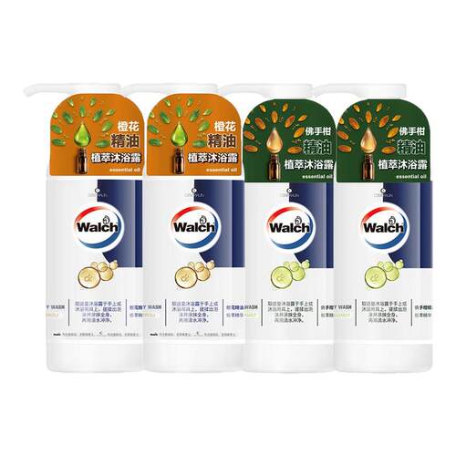 威露士佛手柑精油沐浴露清洗肌肤
