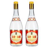 山西汾酒杏花村酒 2瓶高度泡酒白酒 55度将军汾黄盖950ml