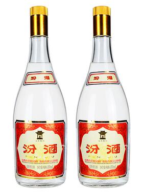 山西汾酒杏花村酒 55度将军汾黄盖950ml*2瓶高度泡酒白酒