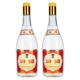 山西汾酒杏花村酒 2瓶高度泡酒白酒 55度将军汾黄盖950ml