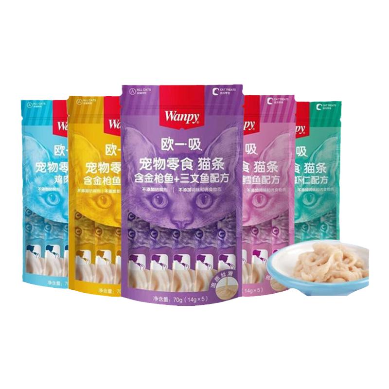 wanpy顽皮欧一吸猫条猫粮食营养