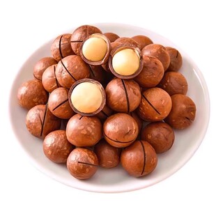 夏威夷果坚果批发旗舰店奶油味干果果仁散装炒货零食整箱5斤批发