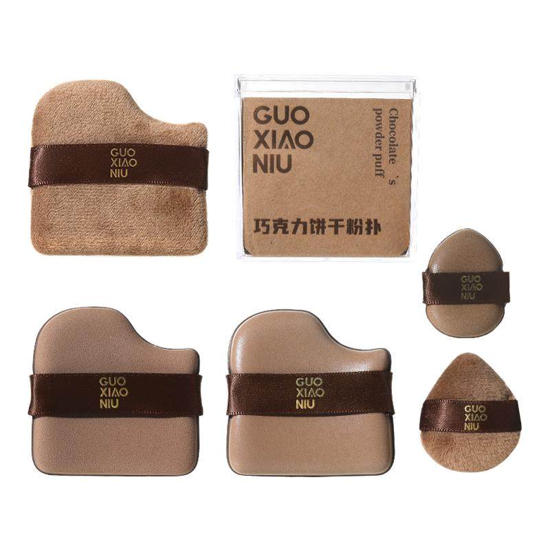 郭小妞千鸟格奶咖巧克力棉花糖气垫粉扑干湿两用粉底液专用超软化,彩妆/香水/美妆工具,美妆蛋/扑/海绵,淘宝优惠券,粉丝福利购,淘宝优惠卷