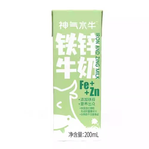 皇氏乳业神气水牛铁锌200ml*15盒