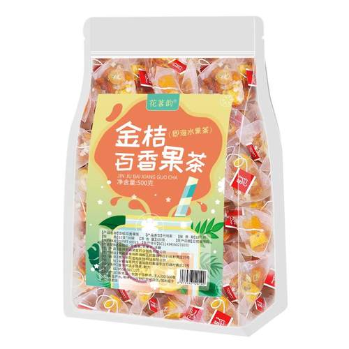 金桔柠檬百香果冷萃茶500g大份量