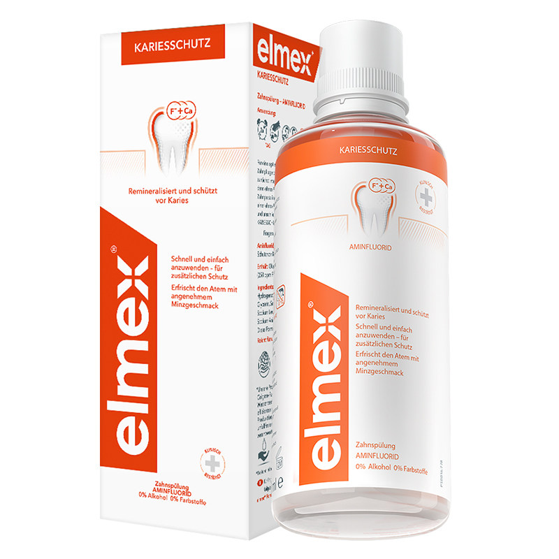 elmex�����ʷ�������ˮ�����������̳ݷ�ȣ���º�0�ƾ���������ˮ