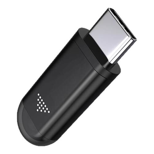 biaze手机红外发射器模块