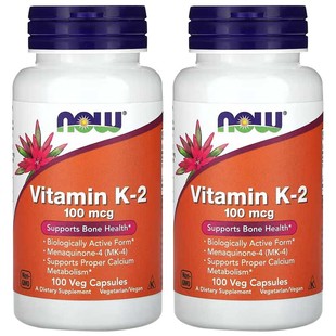 美国原装 vK2成人 进口100粒 维生素k2mk4胶囊 2瓶now诺奥