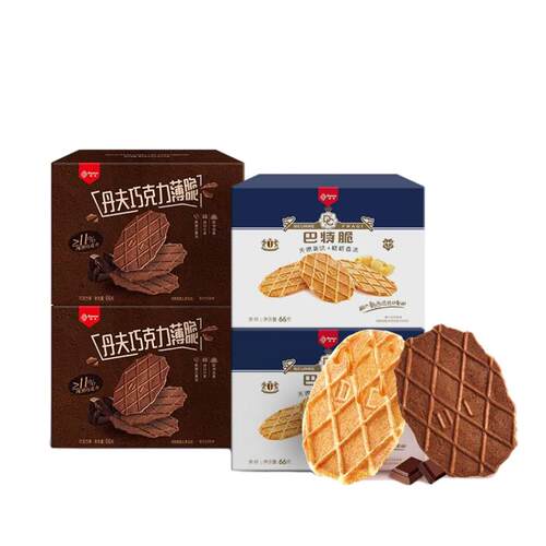 丹夫华夫薄脆组合装黄油黑巧风味