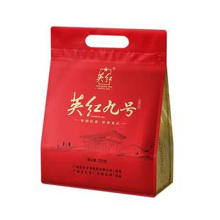【英红牌】英红九号官方正品英德红茶浓香型茶叶自己喝口粮茶250g