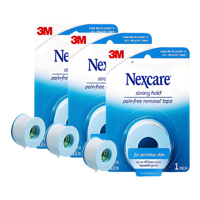 3M闭嘴贴 成人儿童矫正口呼吸胶带睡觉闭嘴贴医用硅胶压敏胶带3卷