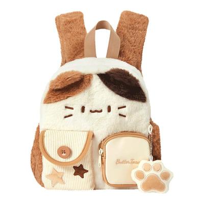 畹町可爱毛绒三花猫中号双肩包