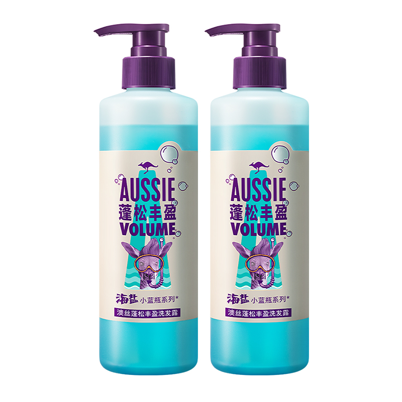 Aussie澳丝蓬松丰盈海盐洗发露