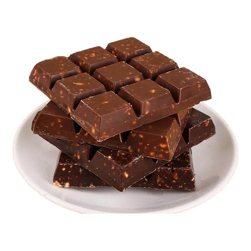 坚果巧脆牛奶黑巧克力味夹心网红巧克力果仁零食小吃(代可可脂)