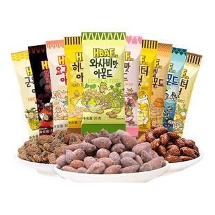 韩国HBAF芭蜂蜂蜜黄油扁桃仁5袋原汤姆农场杏仁味坚干果进口零食