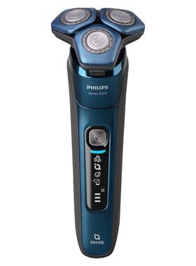 飞利浦电动剃须刀S7832/7837男士刮胡刀胡须刀黑蜂巢智能原装正品