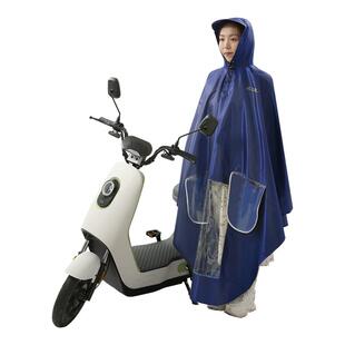 天堂牌雨衣全身防水厚男女成人电动车牛津布反光条骑行电瓶车雨披