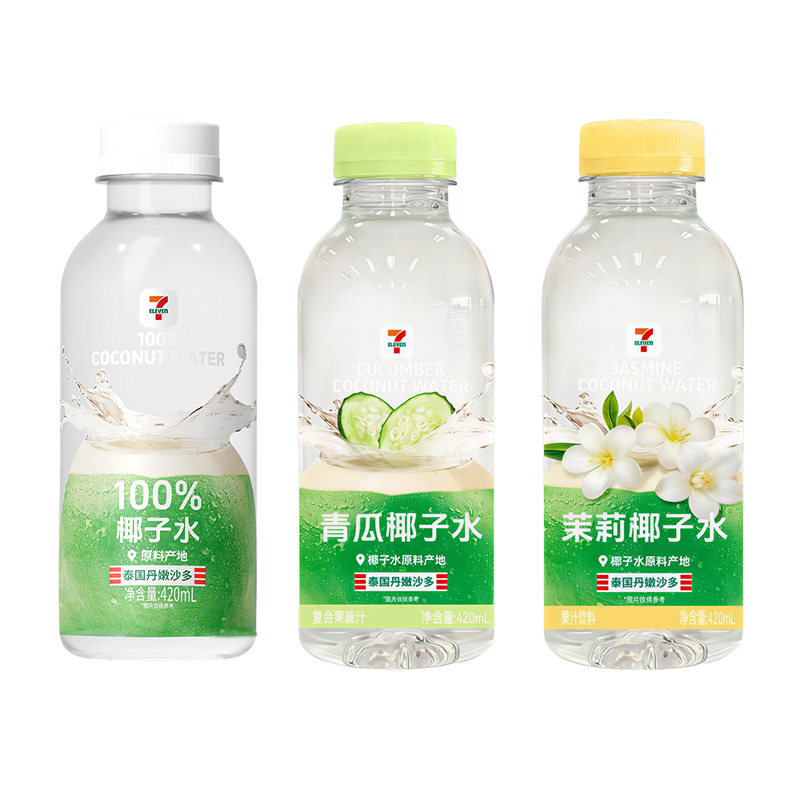 711椰子水青瓜椰汁黄瓜茉莉味椰轻说七仔便利店同款饮料健康饮品