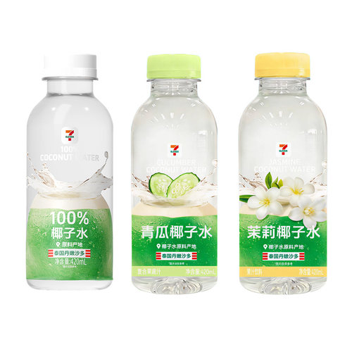 711椰子水青瓜椰汁饮料黄瓜茉莉