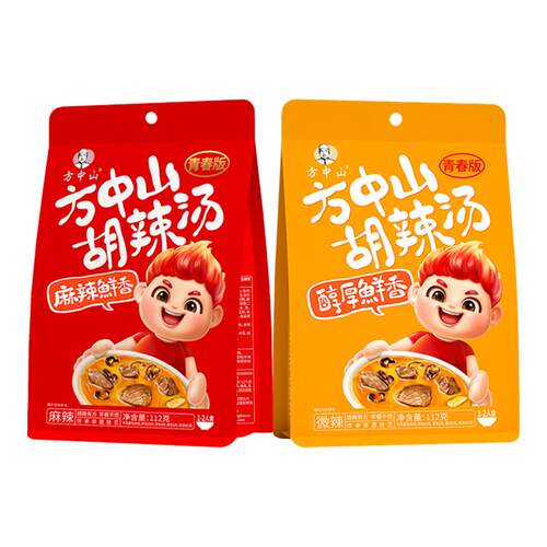 方中山胡辣汤单人早餐速食汤