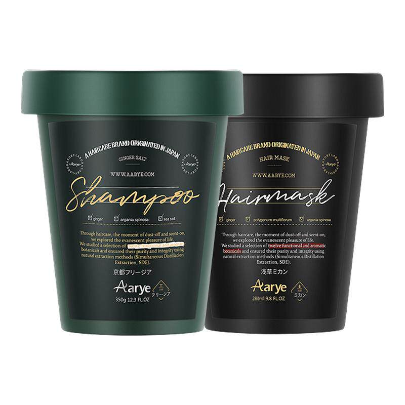 安野屋冷荔枝与玫瑰发膜修护顺滑