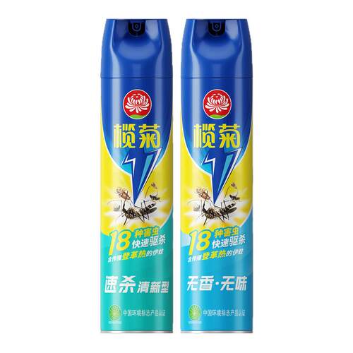 榄菊灭蚊喷雾快速驱杀蚊虫