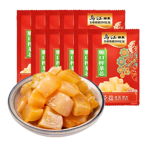 正宗重庆涪陵乌江榨菜22g*24袋