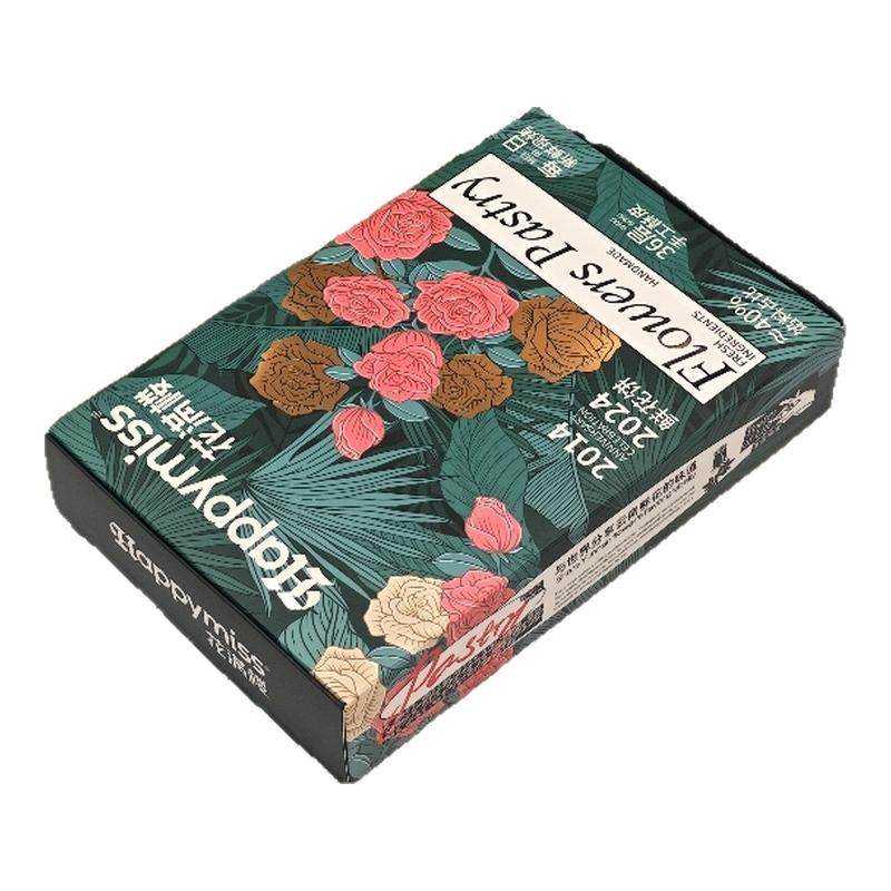 花满楼鲜花饼礼盒300g云南特产网红零食小吃现烤经典休闲早餐烘培,零食/坚果/特产,鲜花饼,淘宝优惠券,粉丝福利购,淘宝优惠卷