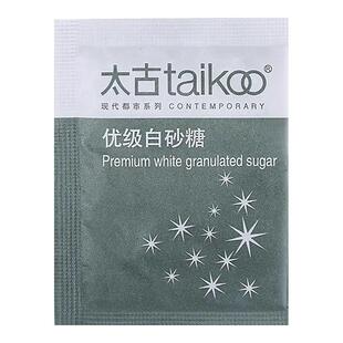 太古白砂糖包咖啡伴侣方糖块奶块下午茶奶茶小包装 袋白糖包5g50包