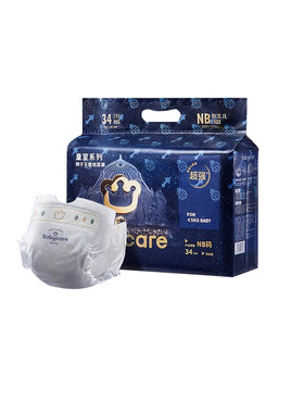 babycare皇室狮子王国纸尿拉拉裤