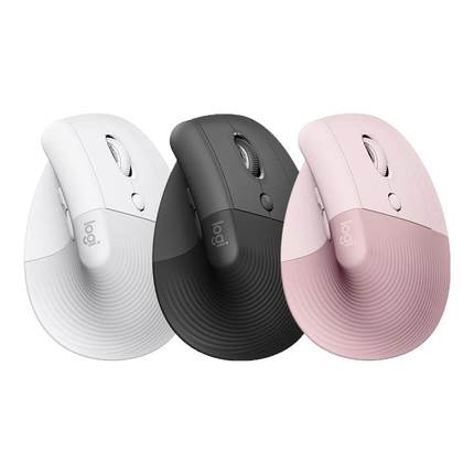 旗舰罗技Lift人体工学垂直鼠标无线蓝牙粉色女生笔记本bolt接收器