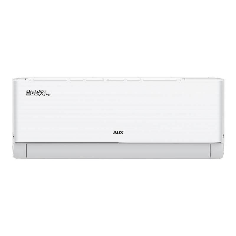AUX/奥克斯空调卧室冷暖两用大1.5匹一级能效省电侠PRO 官方正品