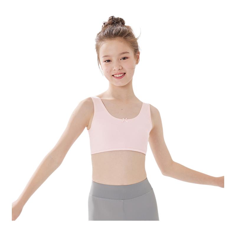 巴拉巴拉女童內衣發育期無痕背心