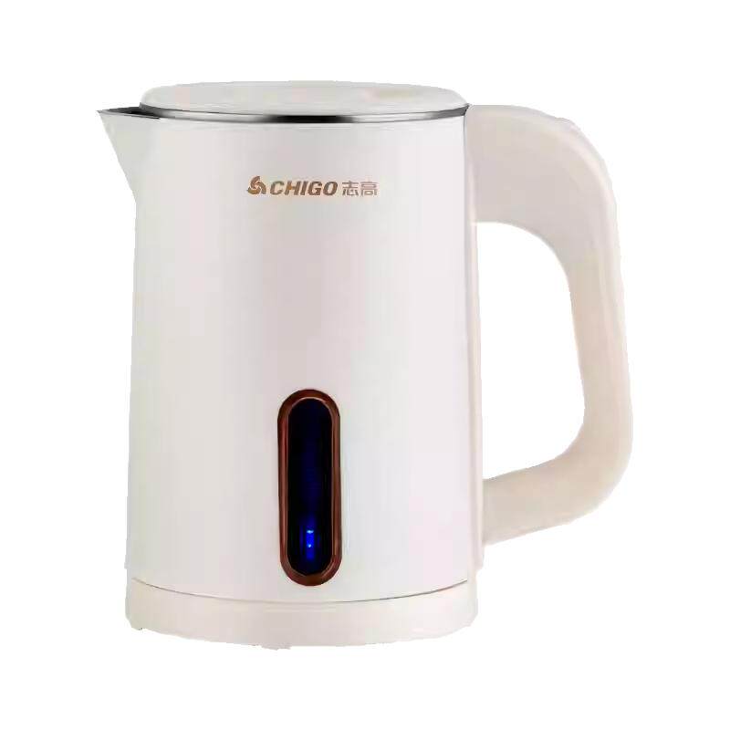 Chigo志高迷人小巧电热水壶0.8L小容量烧水壶304不锈钢双层烧水器