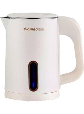 Chigo志高迷人小巧电热水壶0.8L小容量烧水壶304不锈钢双层烧水器