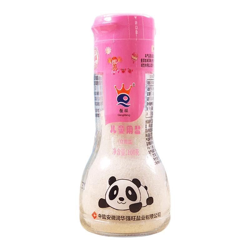 1岁以上宝宝食盐儿童幼儿辅食盐