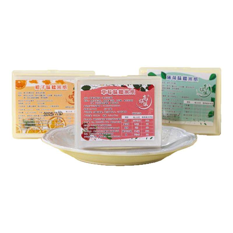 网红迷你糖葫芦糯米纸水果口味防粘纸可食用阿胶糕牛扎糖专用米纸,零食/坚果/特产,传统糖果,淘宝优惠券,粉丝福利购,淘宝优惠卷