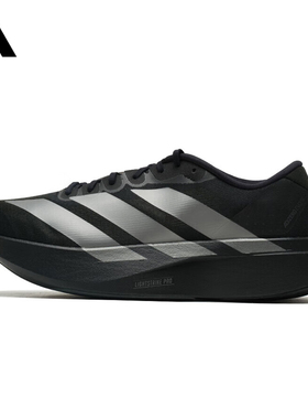 adidas阿迪达斯女鞋adizero Evo SL运动鞋跑步鞋JH6208